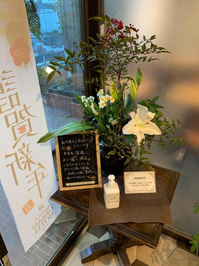 Matsue Urban Hotel Lake Inn Exterior foto